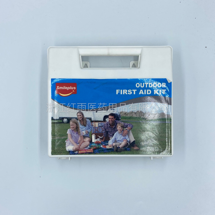Family Earthquake Emergency Kit, Life-Saving Box, Disaster Prevention Package, Plastic First Aid Kit Medical Kit Family Earthquake Emergency Kit, Life-Saving Box, Disaster Prevention Package, Plastic First Aid Kit Medical Kit