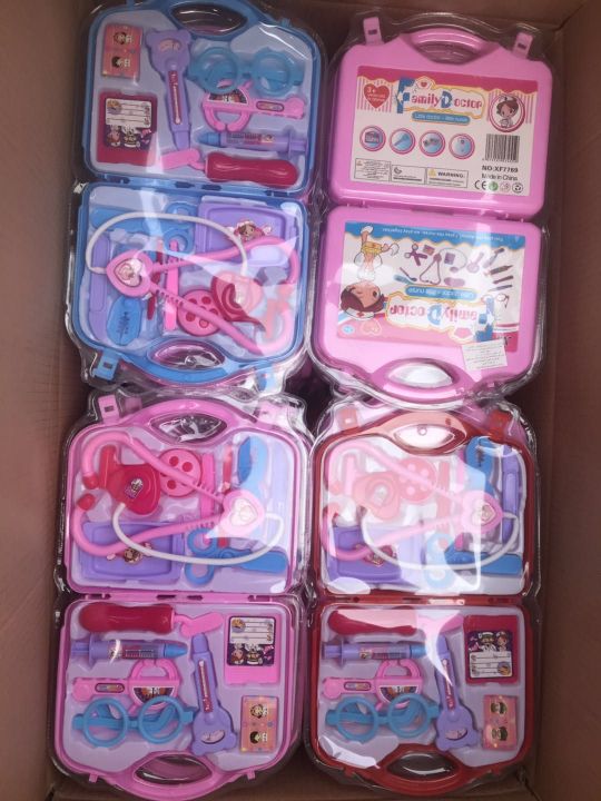 Simulation medical kit 2 color mixed pack 11 pieces of luggage medical kit kit Simulation medical kit 2 color mixed pack 11 pieces of luggage medical kit kit
