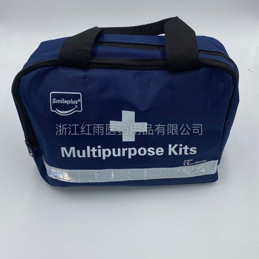 Factory Direct Sales First Aid Kit Outdoor Medical Travel Portable Set Emergency Kit Household Medical Kit Factory Direct Sales First Aid Kit Outdoor Medical Travel Portable Set Emergency Kit Household Medical Kit
