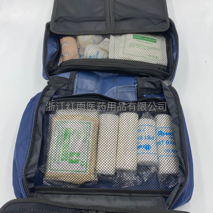 Factory Direct Sales First Aid Kit Outdoor Medical Travel Portable Set Emergency Kit Household Medical Kit Factory Direct Sales First Aid Kit Outdoor Medical Travel Portable Set Emergency Kit Household Medical Kit