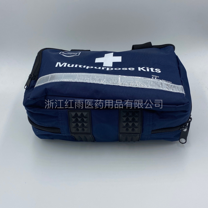 Factory Direct Sales First Aid Kit Outdoor Medical Travel Portable Set Emergency Kit Household Medical Kit Factory Direct Sales First Aid Kit Outdoor Medical Travel Portable Set Emergency Kit Household Medical Kit