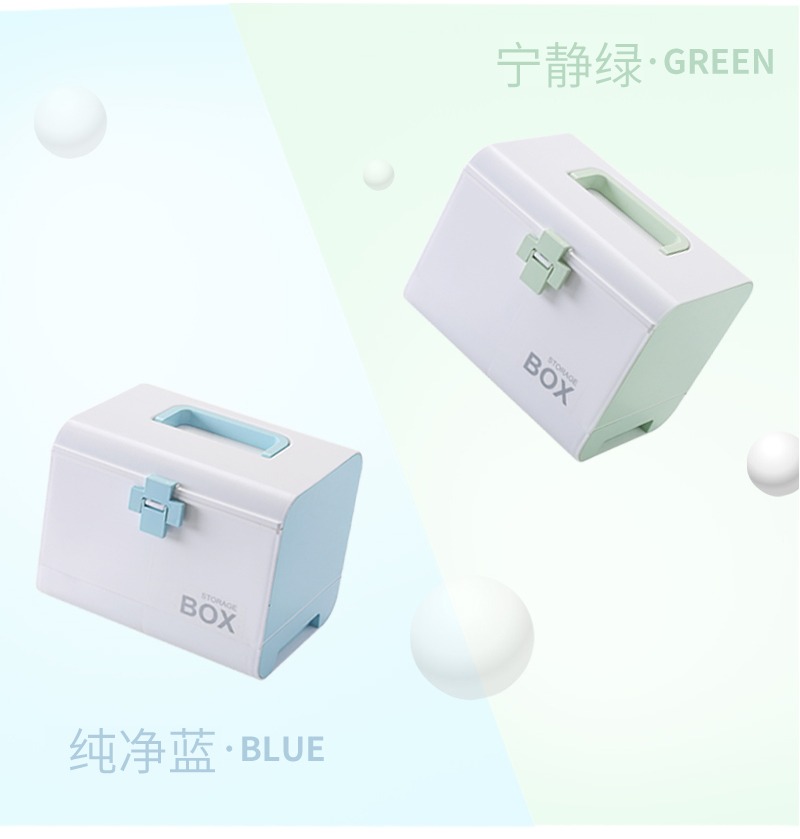 Plastic medicine cabinet large family first aid kit medical kit portable medicine cabinet medical kit Plastic medicine cabinet large family first aid kit medical kit portable medicine cabinet medical kit