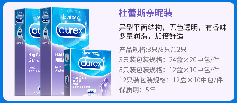 Durex Series Condom Ultra-Thin Bold Love Adult Hotel Family Planning Fun Sex Product Wholesale Durex Series Condom Ultra-Thin Bold Love Adult Hotel Family Planning Fun Sex Product Wholesale