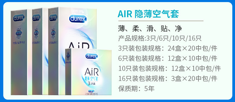 Durex Series Condom Ultra-Thin Bold Love Adult Hotel Family Planning Fun Sex Product Wholesale Durex Series Condom Ultra-Thin Bold Love Adult Hotel Family Planning Fun Sex Product Wholesale