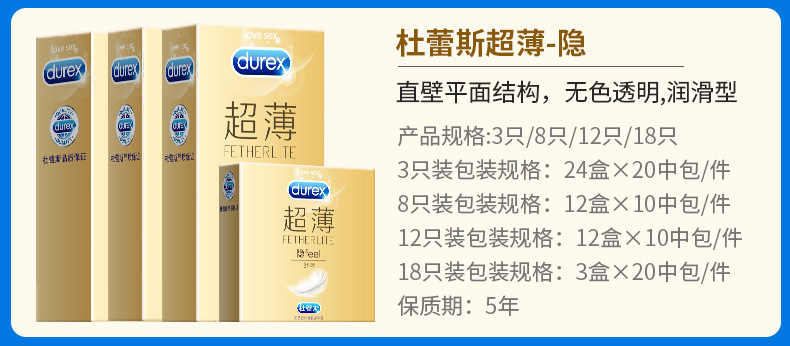 Durex Series Condom Ultra-Thin Bold Love Adult Hotel Family Planning Fun Sex Product Wholesale Durex Series Condom Ultra-Thin Bold Love Adult Hotel Family Planning Fun Sex Product Wholesale