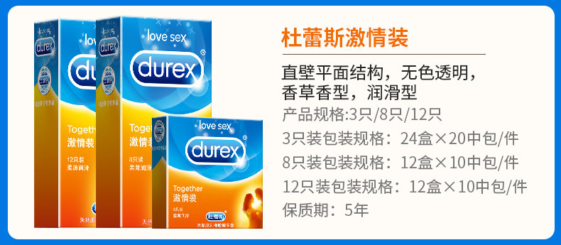 Durex Series Condom Ultra-Thin Bold Love Adult Hotel Family Planning Fun Sex Product Wholesale Durex Series Condom Ultra-Thin Bold Love Adult Hotel Family Planning Fun Sex Product Wholesale