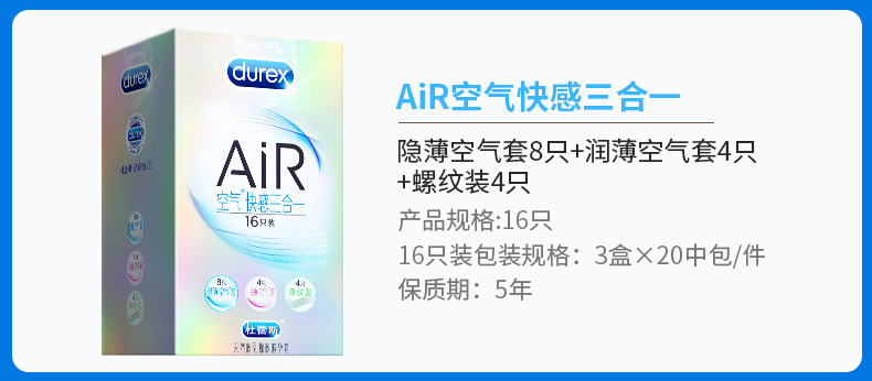 Durex Series Condom Ultra-Thin Bold Love Adult Hotel Family Planning Fun Sex Product Wholesale Durex Series Condom Ultra-Thin Bold Love Adult Hotel Family Planning Fun Sex Product Wholesale
