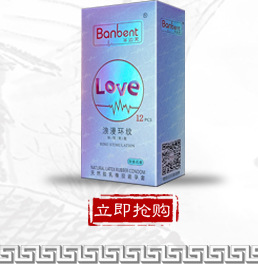 Half Sky Hyaluronic Acid Air Set 001 Ultra-Thin Condom Condom Safty Belt Cover Wholesale Adult Sex Product