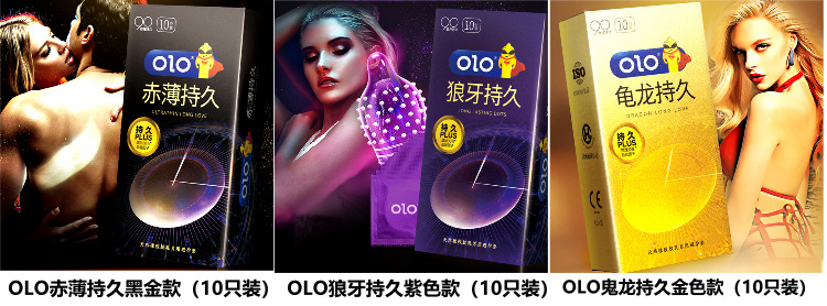 Olo Ultra-Thin Condom Hyaluronic Acid 001 Sexy Particle Condom Female Adult Sex Product Male Safty Belt Cover Olo Ultra-Thin Condom Hyaluronic Acid 001 Sexy Particle Condom Female Adult Sex Product Male Safty Belt Cover