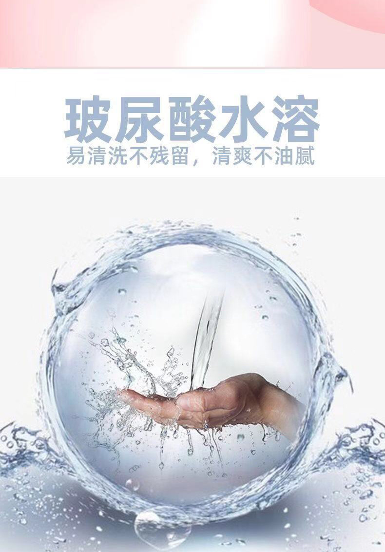 Olo Ultra-Thin Condom Hyaluronic Acid 001 Sexy Particle Condom Female Adult Sex Product Male Safty Belt Cover Olo Ultra-Thin Condom Hyaluronic Acid 001 Sexy Particle Condom Female Adult Sex Product Male Safty Belt Cover