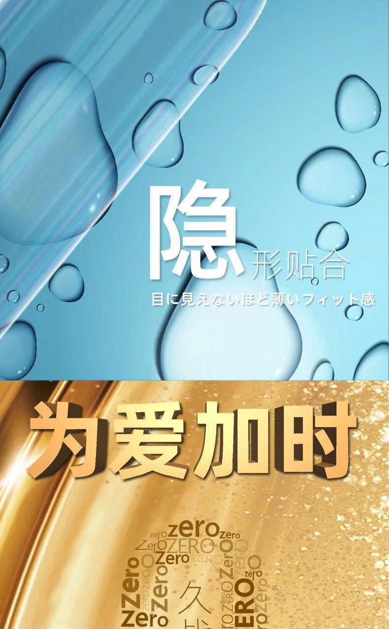 Olo Ultra-Thin Condom Hyaluronic Acid 001 Sexy Particle Condom Female Adult Sex Product Male Safty Belt Cover Olo Ultra-Thin Condom Hyaluronic Acid 001 Sexy Particle Condom Female Adult Sex Product Male Safty Belt Cover