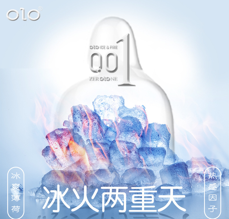 Olo Ultra-Thin Condom Hyaluronic Acid 001 Sexy Particle Condom Female Adult Sex Product Male Safty Belt Cover Olo Ultra-Thin Condom Hyaluronic Acid 001 Sexy Particle Condom Female Adult Sex Product Male Safty Belt Cover