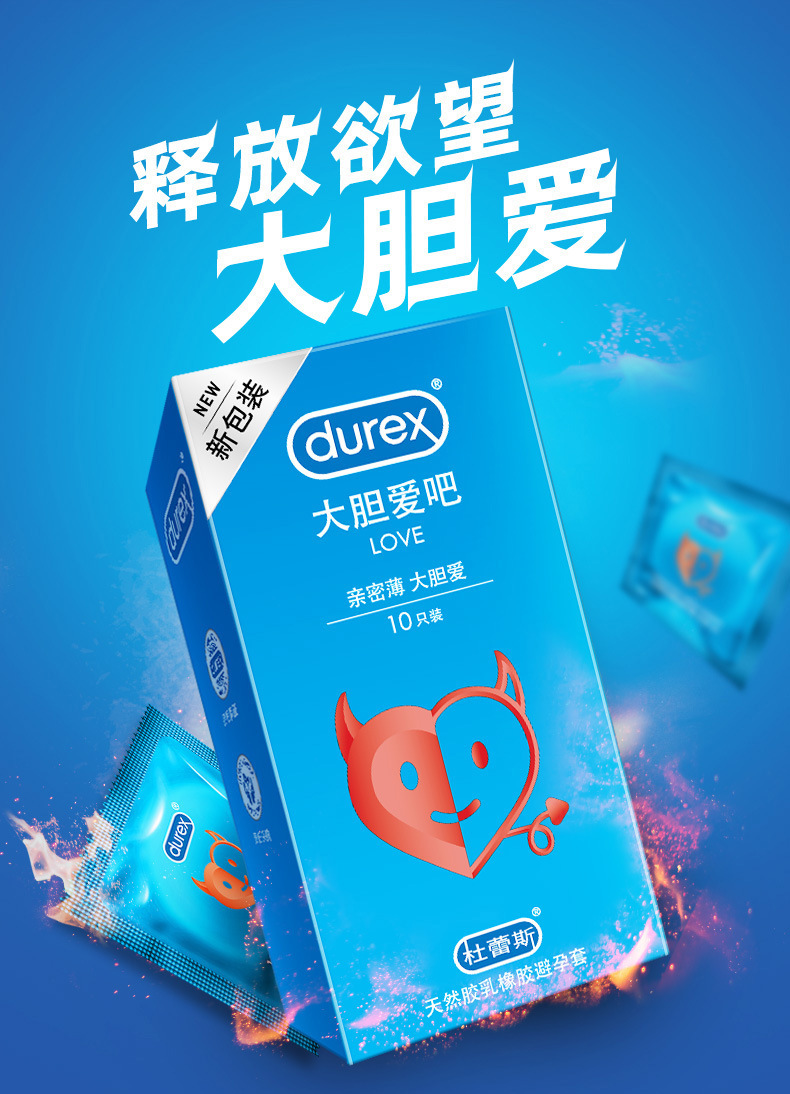 Durex Bold Love Condom Vitality Pack Ultra Thin Air Set Thread Together Condom Delivery Wholesale Durex Bold Love Condom Vitality Pack Ultra Thin Air Set Thread Together Condom Delivery Wholesale