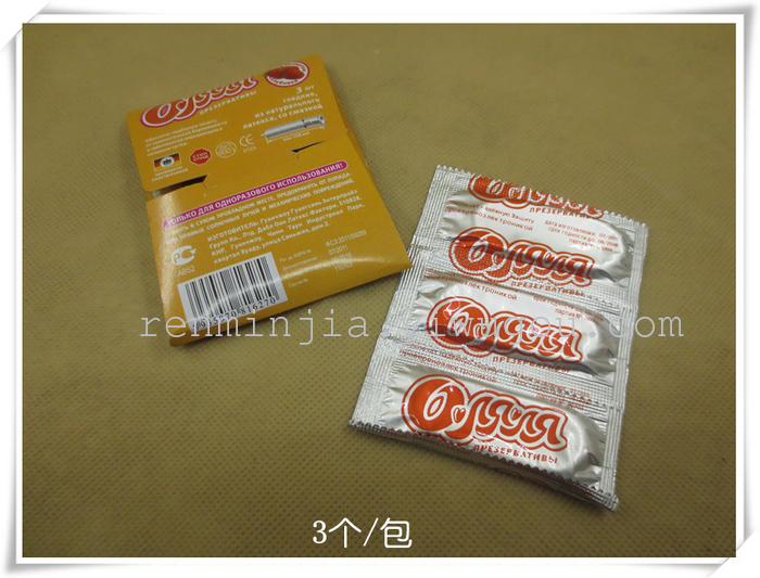 Retail with single with medical supplies condom condom Retail with single with medical supplies condom condom