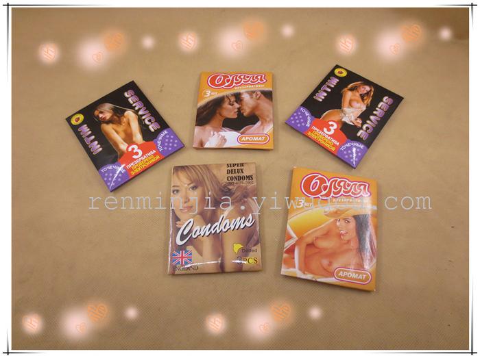 Retail with single with medical supplies condom condom Retail with single with medical supplies condom condom