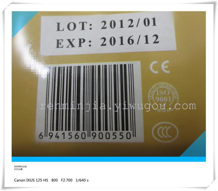 Retail with single with medical supplies condom condom Retail with single with medical supplies condom condom