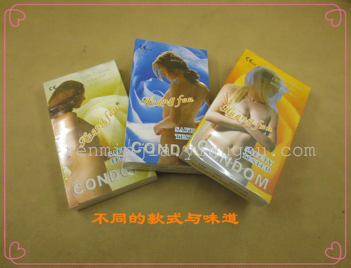 Series of export of medical supplies condom condom boxed 3 packs per box Series of export of medical supplies condom condom boxed 3 packs per box