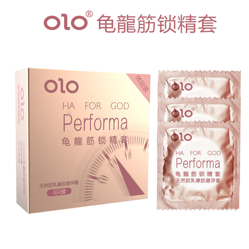 Olo Hyaluronic Acid Condom Exotic Condom Persistent Condom Sexy Family Planning Supplies 001 Ultra-Thin Condom Wholesale Olo Hyaluronic Acid Condom Exotic Condom Persistent Condom Sexy Family Planning Supplies 001 Ultra-Thin Condom Wholesale