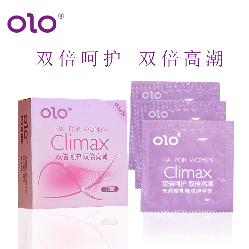Olo Hyaluronic Acid Condom Exotic Condom Persistent Condom Sexy Family Planning Supplies 001 Ultra-Thin Condom Wholesale Olo Hyaluronic Acid Condom Exotic Condom Persistent Condom Sexy Family Planning Supplies 001 Ultra-Thin Condom Wholesale