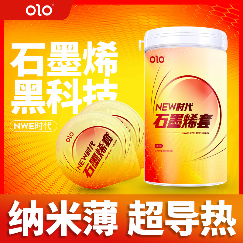 Olo Hyaluronic Acid Condom Exotic Condom Persistent Condom Sexy Family Planning Supplies 001 Ultra-Thin Condom Wholesale Olo Hyaluronic Acid Condom Exotic Condom Persistent Condom Sexy Family Planning Supplies 001 Ultra-Thin Condom Wholesale