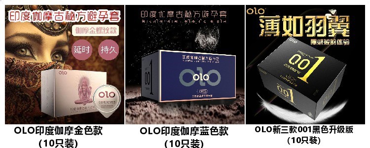Olo Ultra-Thin Condom Hyaluronic Acid 001 Sets Sexy Wolf Tooth Long-Lasting Condom Adult Male Products Safty Belt Cover Olo Ultra-Thin Condom Hyaluronic Acid 001 Sets Sexy Wolf Tooth Long-Lasting Condom Adult Male Products Safty Belt Cover