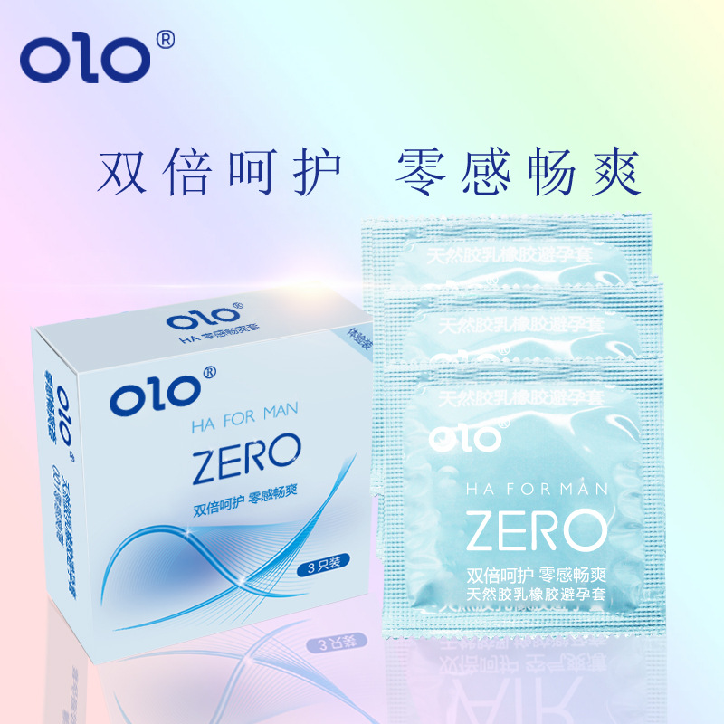 Olo Ultra-Thin Hyaluronic Acid Condom Long-Lasting Condom for Women Safty Belt Cover 001 Adult Sex Sex Product OEM Olo Ultra-Thin Hyaluronic Acid Condom Long-Lasting Condom for Women Safty Belt Cover 001 Adult Sex Sex Product OEM