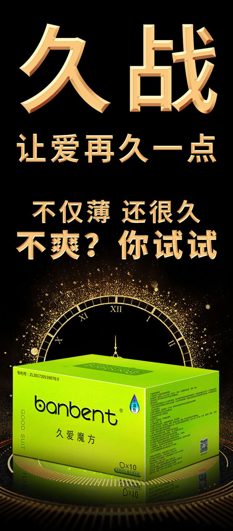 Half Sky Hyaluronic Acid Air Set 001 Ultra-Thin Condom Condom Safty Belt Cover Wholesale Adult Sex Product Half Sky Hyaluronic Acid Air Set 001 Ultra-Thin Condom Condom Safty Belt Cover Wholesale Adult Sex Product