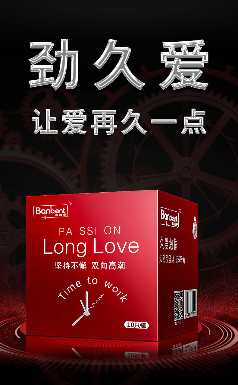 Half Sky Hyaluronic Acid Air Set 001 Ultra-Thin Condom Condom Safty Belt Cover Wholesale Adult Sex Product Half Sky Hyaluronic Acid Air Set 001 Ultra-Thin Condom Condom Safty Belt Cover Wholesale Adult Sex Product