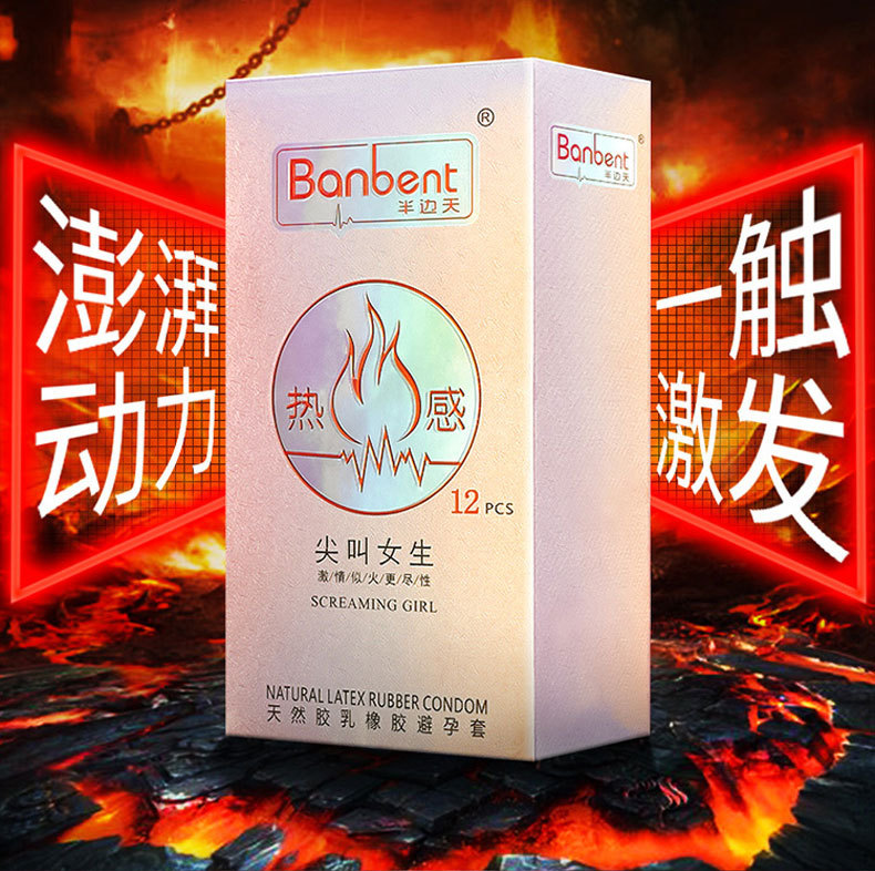 Half Sky Hyaluronic Acid Air Set 001 Ultra-Thin Condom Condom Safty Belt Cover Wholesale Adult Sex Product Half Sky Hyaluronic Acid Air Set 001 Ultra-Thin Condom Condom Safty Belt Cover Wholesale Adult Sex Product