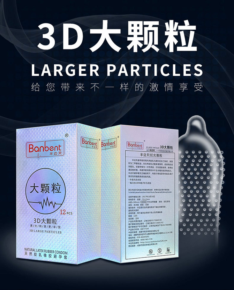 Half Sky Hyaluronic Acid Air Set 001 Ultra-Thin Condom Condom Safty Belt Cover Wholesale Adult Sex Product Half Sky Hyaluronic Acid Air Set 001 Ultra-Thin Condom Condom Safty Belt Cover Wholesale Adult Sex Product