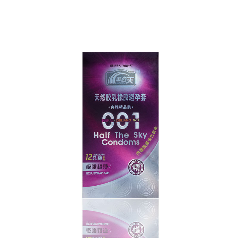 Half Sky Hyaluronic Acid Air Set 001 Ultra-Thin Condom Condom Safty Belt Cover Wholesale Adult Sex Product Half Sky Hyaluronic Acid Air Set 001 Ultra-Thin Condom Condom Safty Belt Cover Wholesale Adult Sex Product