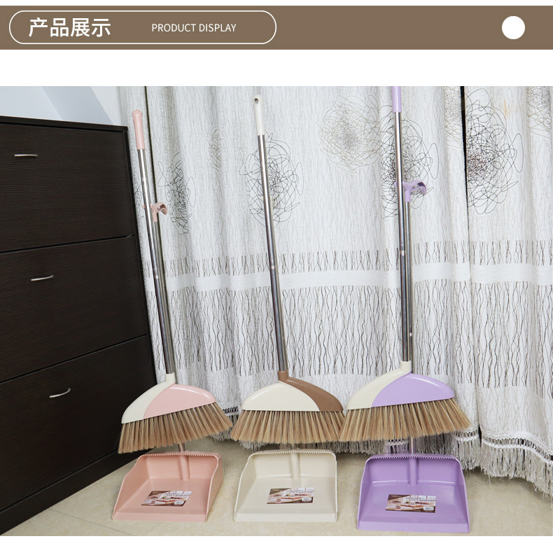 Nordic Style New Big Size Condom Broom Dustpan with Scraping Teeth Soft Hair Broom Stainless Steel Broom and Dustpan Set Nordic Style New Big Size Condom Broom Dustpan with Scraping Teeth Soft Hair Broom Stainless Steel Broom and Dustpan Set