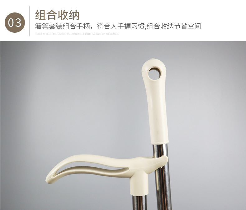 Nordic Style New Big Size Condom Broom Dustpan with Scraping Teeth Soft Hair Broom Stainless Steel Broom and Dustpan Set Nordic Style New Big Size Condom Broom Dustpan with Scraping Teeth Soft Hair Broom Stainless Steel Broom and Dustpan Set
