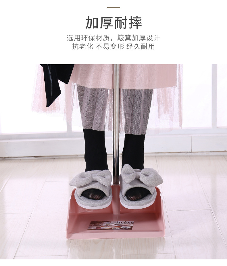Nordic Style New Big Size Condom Broom Dustpan with Scraping Teeth Soft Hair Broom Stainless Steel Broom and Dustpan Set Nordic Style New Big Size Condom Broom Dustpan with Scraping Teeth Soft Hair Broom Stainless Steel Broom and Dustpan Set