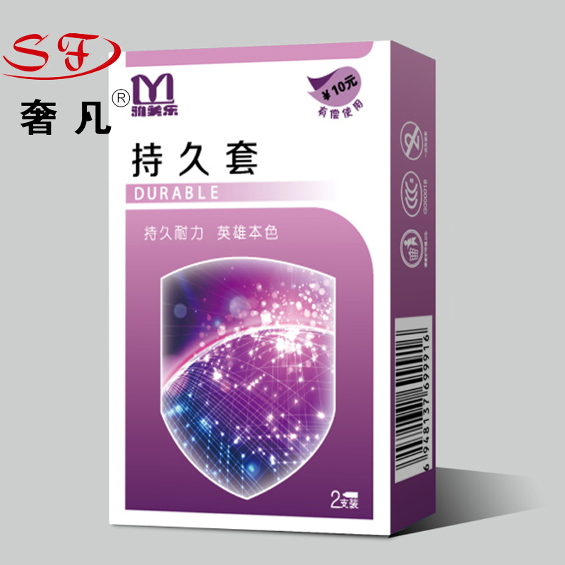 Where the luxury hotel supplies ultra-thin condom condoms taste lasting condom products