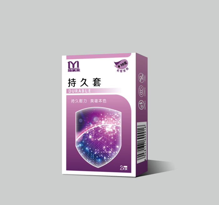 Where the luxury hotel supplies ultra-thin condom condoms taste lasting condom products Where the luxury hotel supplies ultra-thin condom condoms taste lasting condom products