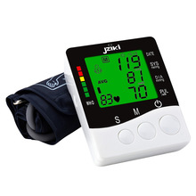 Sphygmomanometer English Arm Blood Pressure Measuring Instrument Yellow White Foreign Trade Sphygmomanometer OEM