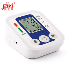 Sphygmomanometer English Arm Blood Pressure Measuring Instrument Yellow White Foreign Trade Sphygmomanometer OEM