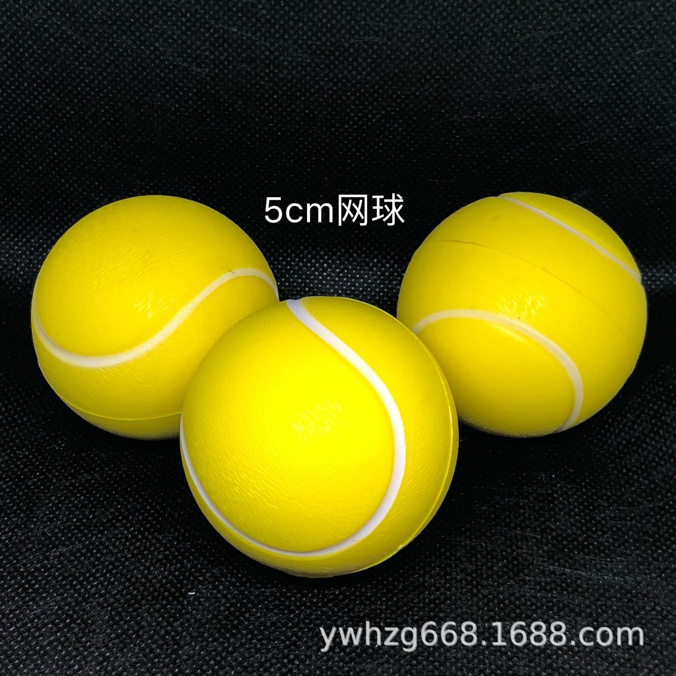 Blood Donation Grip 5.5cm Rugby Pressure Vent Elastic Pu Ball Slow Rebound Foam Polyurethane Toy