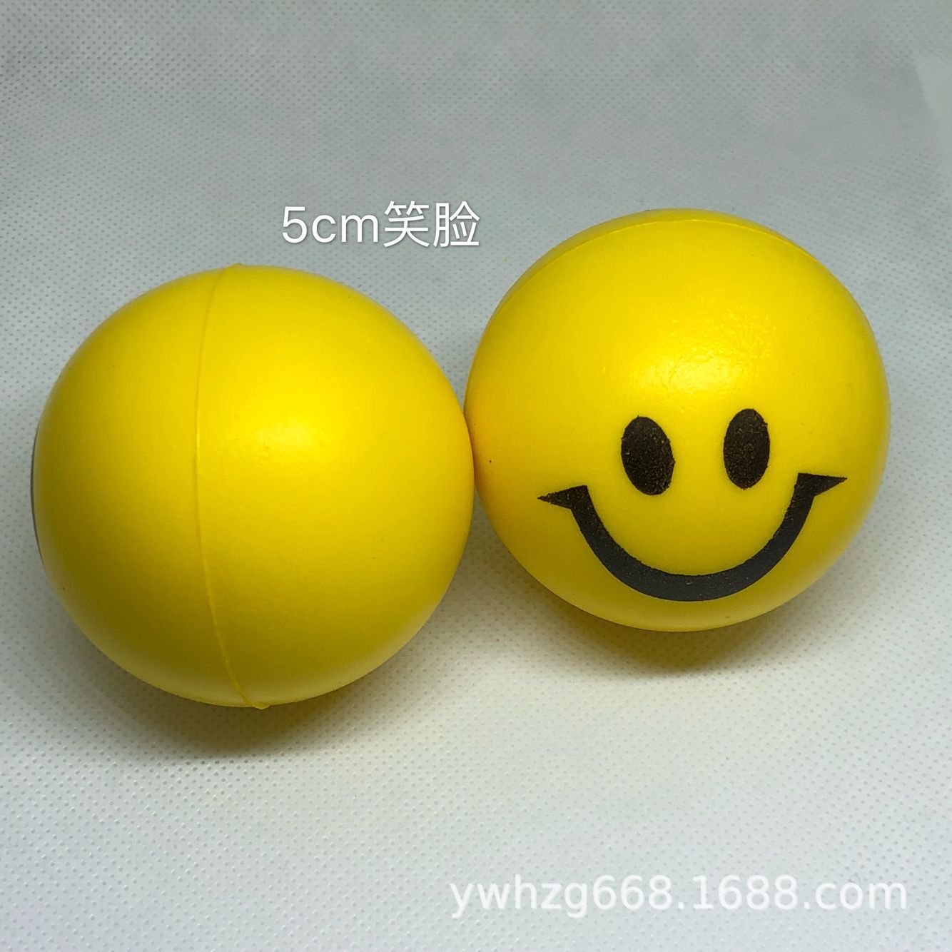 Blood Donation Grip 5.5cm Rugby Pressure Vent Elastic Pu Ball Slow Rebound Foam Polyurethane Toy