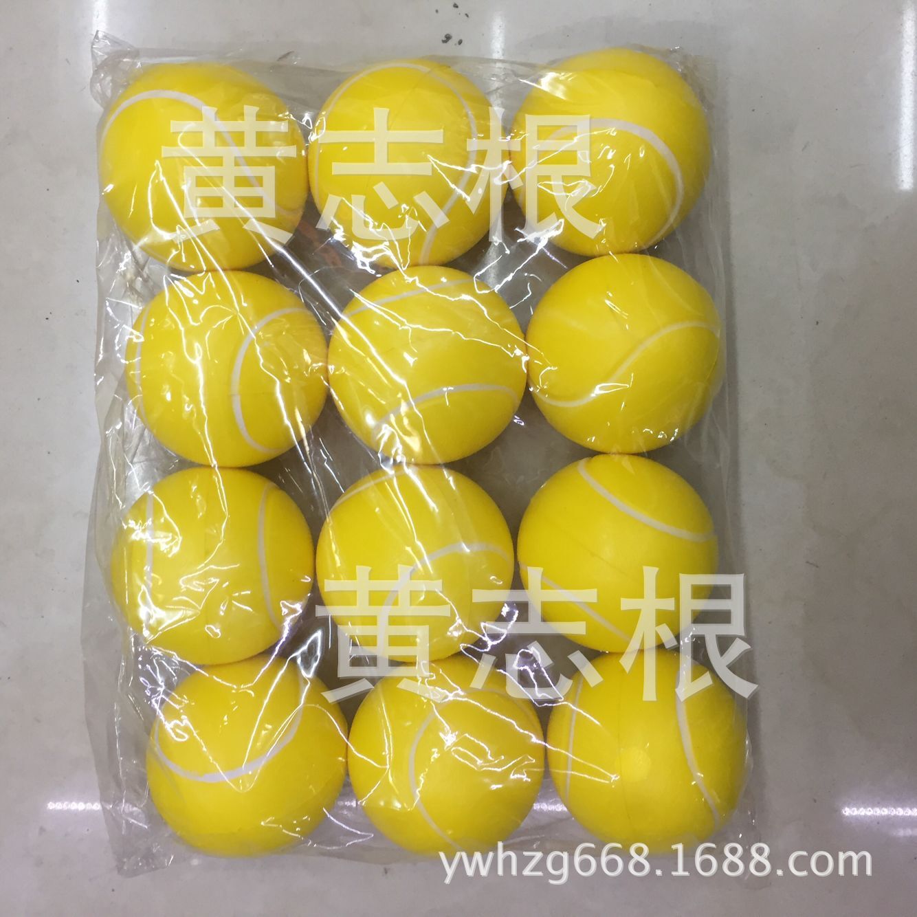Blood Donation Grip 5.5cm Rugby Pressure Vent Elastic Pu Ball Slow Rebound Foam Polyurethane Toy
