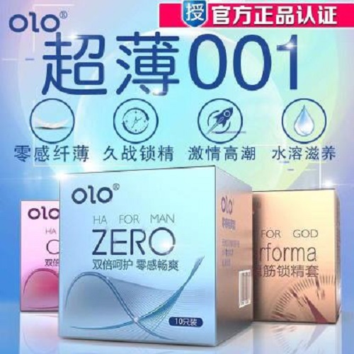 Olo Ultra-Thin Hyaluronic Acid Condom Long-Lasting Condom for Women Safty Belt Cover 001 Adult Sex Sex Product OEM