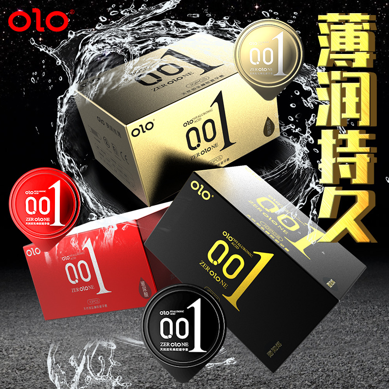 Olo Ultra-Thin Hyaluronic Acid Condom Long-Lasting Condom for Women Safty Belt Cover 001 Adult Sex Sex Product OEM Olo Ultra-Thin Hyaluronic Acid Condom Long-Lasting Condom for Women Safty Belt Cover 001 Adult Sex Sex Product OEM