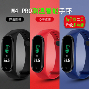 Sport Bracelet Waterproof Heart Rate Blood Oxygen Adult Blood Pressure Electronic Bracelet Monitoring Customization Sport Bracelet Waterproof Heart Rate Blood Oxygen Adult Blood Pressure Electronic Bracelet Monitoring Customization