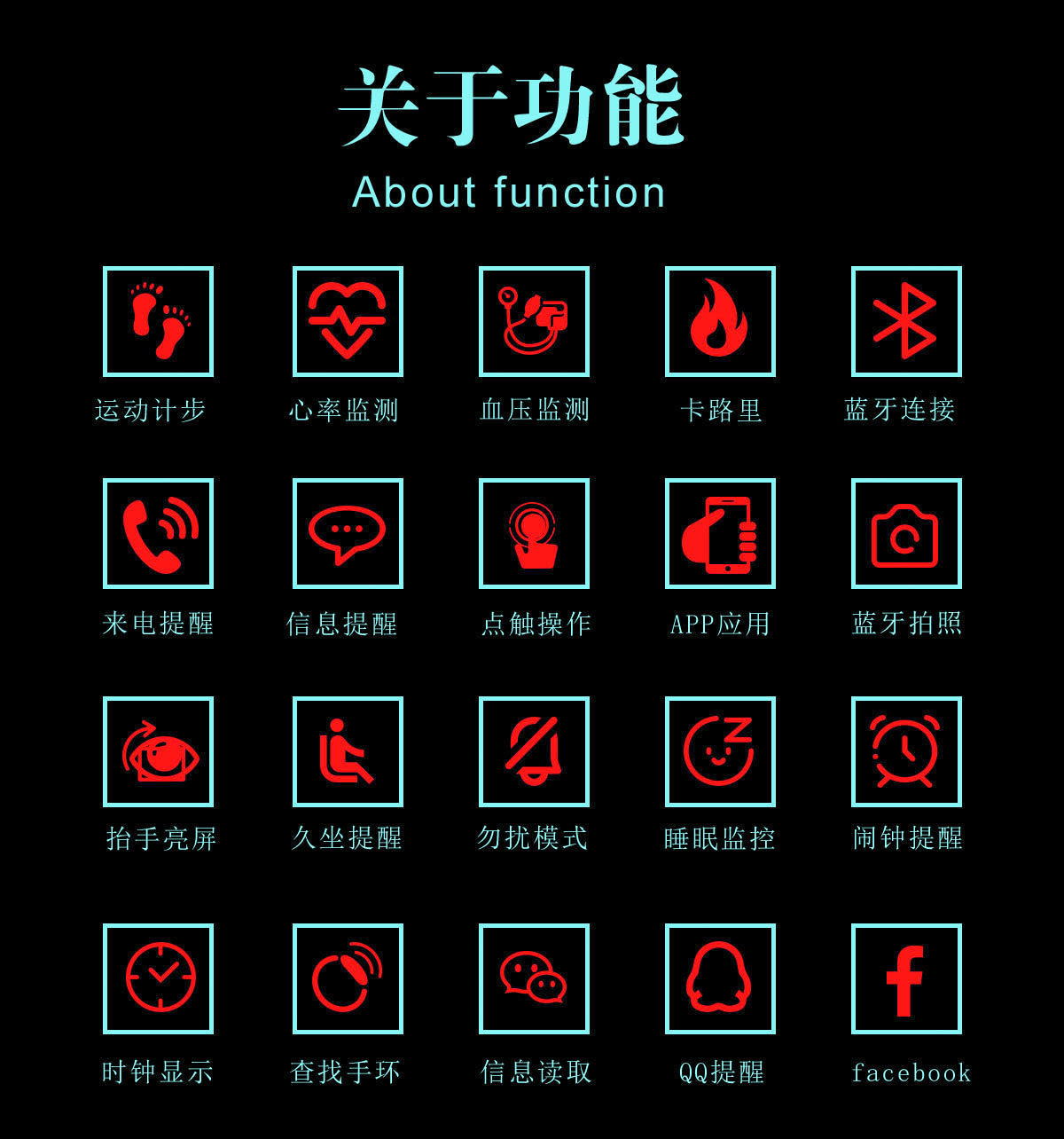 Sport Bracelet Waterproof Heart Rate Blood Oxygen Adult Blood Pressure Electronic Bracelet Monitoring Customization Sport Bracelet Waterproof Heart Rate Blood Oxygen Adult Blood Pressure Electronic Bracelet Monitoring Customization