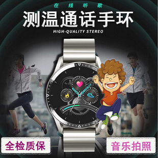 Sport Bracelet Waterproof Heart Rate Blood Oxygen Adult Blood Pressure Electronic Bracelet Monitoring Customization Sport Bracelet Waterproof Heart Rate Blood Oxygen Adult Blood Pressure Electronic Bracelet Monitoring Customization