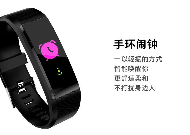 Sport Bracelet Waterproof Heart Rate Blood Oxygen Adult Blood Pressure Electronic Bracelet Monitoring Customization Sport Bracelet Waterproof Heart Rate Blood Oxygen Adult Blood Pressure Electronic Bracelet Monitoring Customization