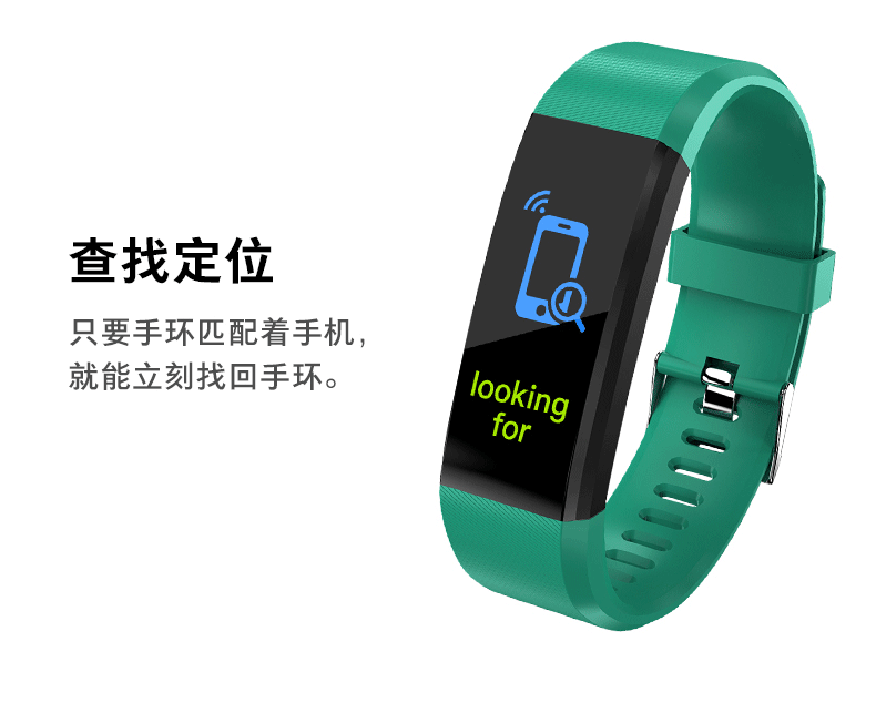 Sport Bracelet Waterproof Heart Rate Blood Oxygen Adult Blood Pressure Electronic Bracelet Monitoring Customization Sport Bracelet Waterproof Heart Rate Blood Oxygen Adult Blood Pressure Electronic Bracelet Monitoring Customization