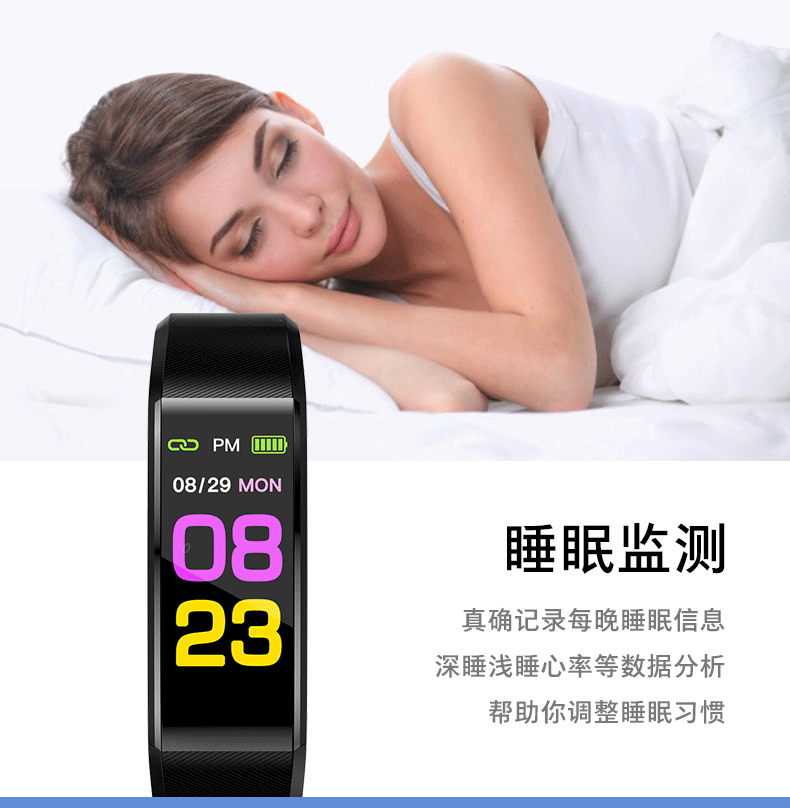 Sport Bracelet Waterproof Heart Rate Blood Oxygen Adult Blood Pressure Electronic Bracelet Monitoring Customization Sport Bracelet Waterproof Heart Rate Blood Oxygen Adult Blood Pressure Electronic Bracelet Monitoring Customization