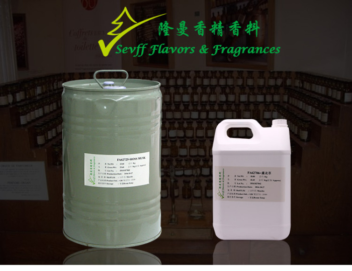 Perfume Flavor